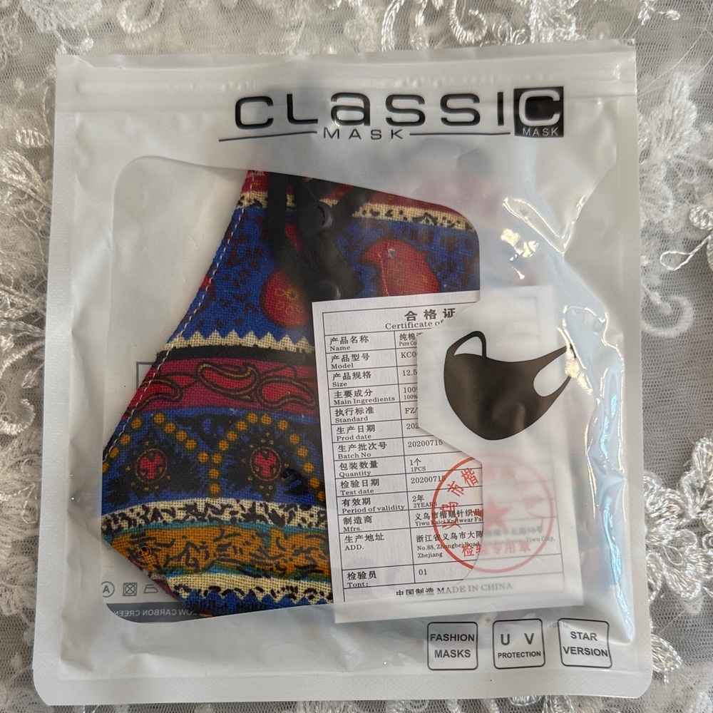Classic Adult Multicolor Fashion Face Mask